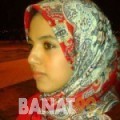 وردة من عمان 26 سنة عازب(ة) | أرقام بنات واتساب