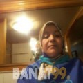 مارية من ليبيا 46 سنة مطلق(ة) | أرقام بنات واتساب