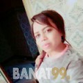 إحسان من تونس العاصمة | أرقام بنات | موقع بنات 99