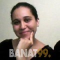 ريتاج من البحرين 29 سنة عازب(ة) | أرقام بنات واتساب