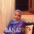 رهف من الكويت 29 سنة عازب(ة) | أرقام بنات واتساب