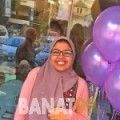 ميرنة من البحرين 23 سنة عازب(ة) | أرقام بنات واتساب