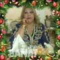 سيلة من المكلا‎ | أرقام بنات | موقع بنات 99