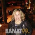 حنان من لبنان 36 سنة مطلق(ة) | أرقام بنات واتساب