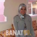 ميرال من الأردن 27 سنة عازب(ة) | أرقام بنات واتساب
