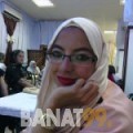 دانة من اليمن 24 سنة عازب(ة) | أرقام بنات واتساب