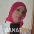 رغدة من البحرين 35 سنة مطلق(ة) | أرقام بنات واتساب