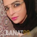راضية من عمان 25 سنة عازب(ة) | أرقام بنات واتساب