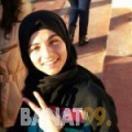 رفقة من بنغازي | أرقام بنات | موقع بنات 99