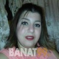 هنادي من المنامة | أرقام بنات | موقع بنات 99