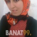 علية من عمان 29 سنة عازب(ة) | أرقام بنات واتساب