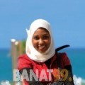 رانية من المغرب 29 سنة عازب(ة) | أرقام بنات واتساب