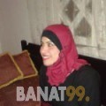 إبتسام من دمشق | أرقام بنات | موقع بنات 99