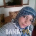 إسلام من بنغازي | أرقام بنات | موقع بنات 99