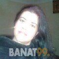 بهيجة من الكويت 44 سنة مطلق(ة) | أرقام بنات واتساب