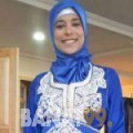 ليالي من عمان 25 سنة عازب(ة) | أرقام بنات واتساب