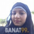 هاجر من عمان 21 سنة عازب(ة) | أرقام بنات واتساب