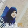 شادية من السعودية 21 سنة عازب(ة) | أرقام بنات واتساب