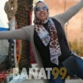 رزان من عمان 37 سنة مطلق(ة) | أرقام بنات واتساب