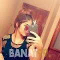 زنوبة من تونس العاصمة | أرقام بنات | موقع بنات 99