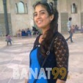 مجدة من مصر 24 سنة عازب(ة) | أرقام بنات واتساب