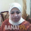 دانة من عمان 43 سنة مطلق(ة) | أرقام بنات واتساب