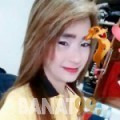 إبتسام من المكلا‎ | أرقام بنات | موقع بنات 99