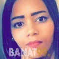 حبيبة من السعودية 24 سنة عازب(ة) | أرقام بنات واتساب