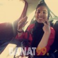 نورة من البحرين 22 سنة عازب(ة) | أرقام بنات واتساب