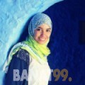 سرية من المغرب 26 سنة عازب(ة) | أرقام بنات واتساب
