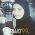 سليمة من العراق 24 سنة عازب(ة) | أرقام بنات واتساب