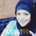 شروق من اليمن 27 سنة عازب(ة) | أرقام بنات واتساب