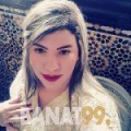 سوو من المغرب 37 سنة مطلق(ة) | أرقام بنات واتساب