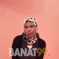 بتول من الرفاع الغربي | أرقام بنات | موقع بنات 99
