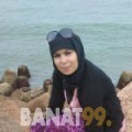 مجدة من القاهرة | أرقام بنات | موقع بنات 99