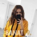 فلة من الجزائر 25 سنة عازب(ة) | أرقام بنات واتساب