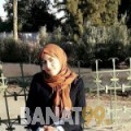 نيمة من عمان 23 سنة عازب(ة) | أرقام بنات واتساب