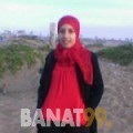 فاطمة من تونس 28 سنة عازب(ة) | أرقام بنات واتساب