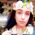 محبوبة من سوريا 19 سنة عازب(ة) | أرقام بنات واتساب