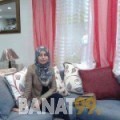 زينب من المغرب 29 سنة عازب(ة) | أرقام بنات واتساب