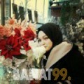 زكية من قطر 27 سنة عازب(ة) | أرقام بنات واتساب