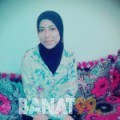 دنيا من الأردن 26 سنة عازب(ة) | أرقام بنات واتساب
