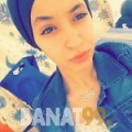 نورة من ليبيا 20 سنة عازب(ة) | أرقام بنات واتساب