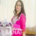 نزهة من البحرين 39 سنة مطلق(ة) | أرقام بنات واتساب