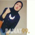 نفيسة من الكويت 21 سنة عازب(ة) | أرقام بنات واتساب