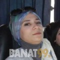 نسمة من محافظة سلفيت | أرقام بنات | موقع بنات 99