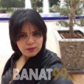 سماح من البحرين 28 سنة عازب(ة) | أرقام بنات واتساب