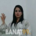 نادية من اليمن 29 سنة عازب(ة) | أرقام بنات واتساب
