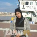 نور هان من ليبيا 28 سنة عازب(ة) | أرقام بنات واتساب