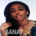 آية من فلسطين 28 سنة عازب(ة) | أرقام بنات واتساب
